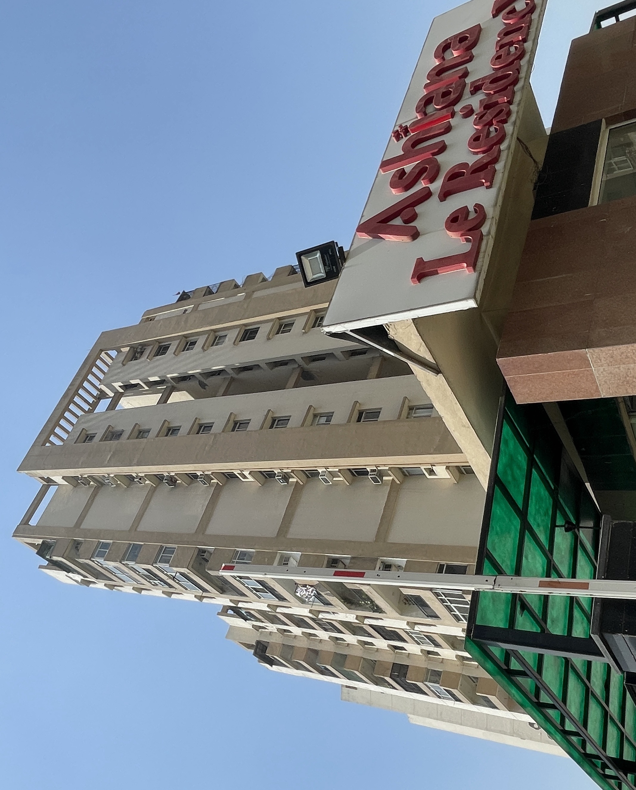 Ashiana, Le Residency